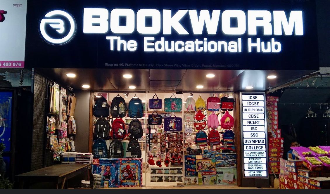 A one-stop solution to all your educational requirements "BOOKWORM"