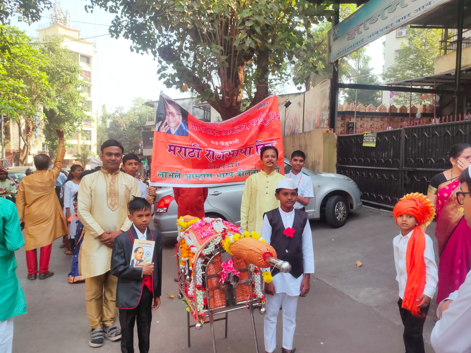 Gyan Mandir Secondary School Celebrates ‘Marathi Bhasha Diwas’ with Enthusiasm and Cultural Activities