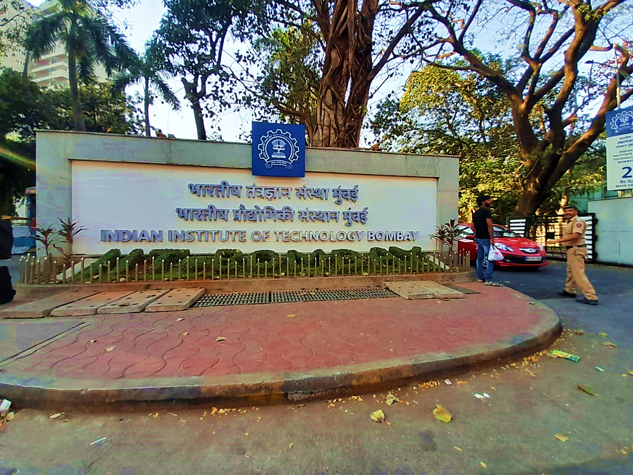 IIT Bombay Opens India's First Digital Health Center to Transform Healthcare Through Technology