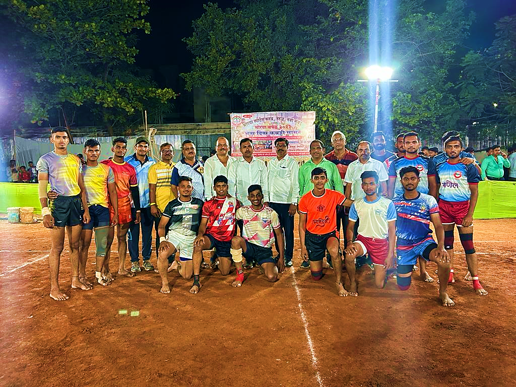 Grand Kabaddi Tournament 2023 Organized by Morya Sports Club, Nerul, Navi Mumbai