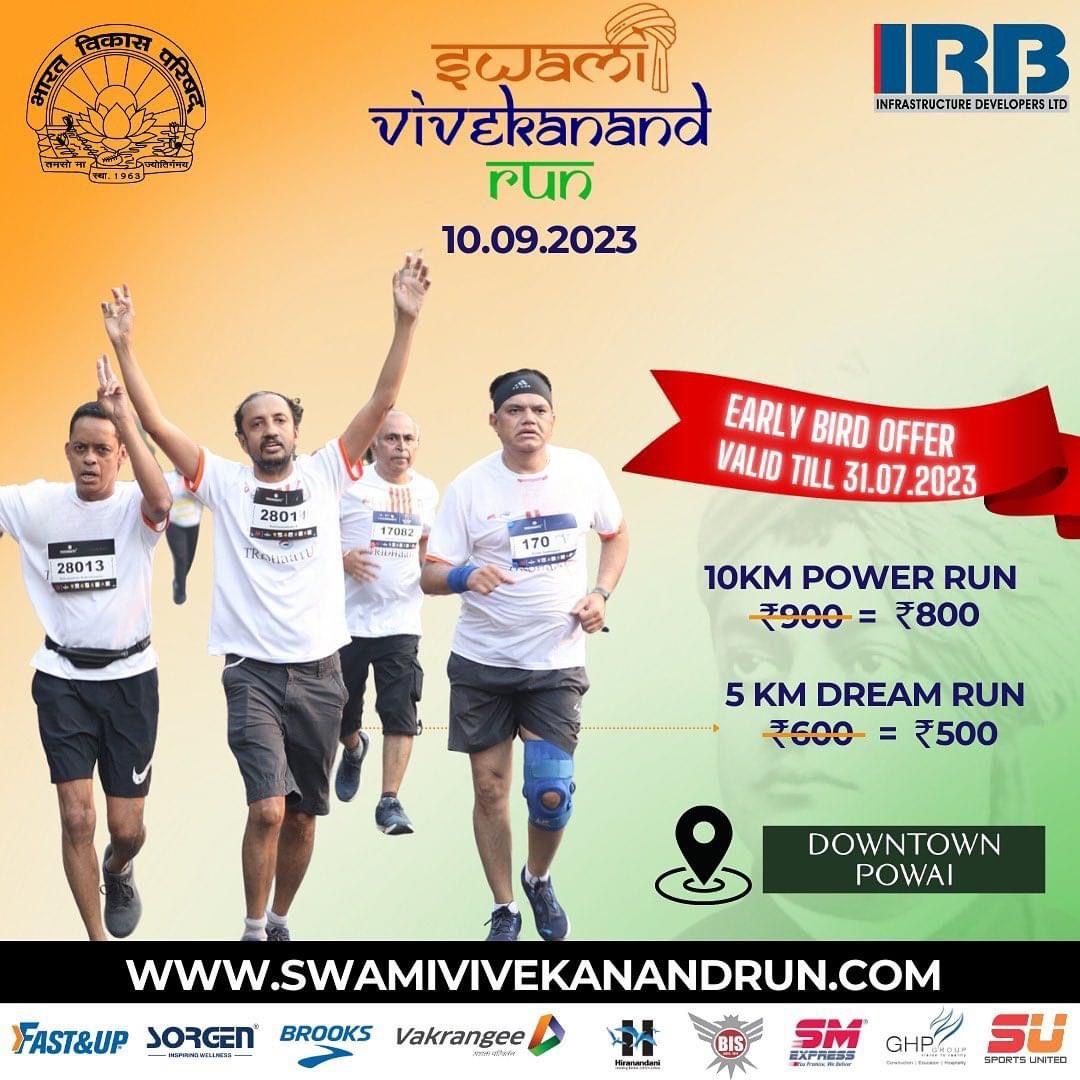 Swami Vivekanand Run Powai'23